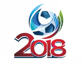 Британский парламент рекомендует воздержаться от бойкотирования Чемпионата мира по футболу-2018