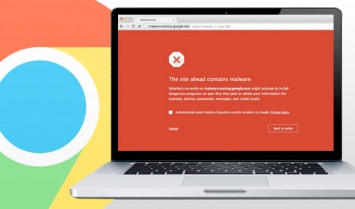 Google: Chrome защитит ваш Mac от вирусов и троянов
