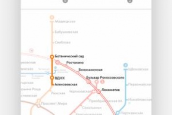 Московский метрополитен создает туристические маршруты