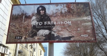 Жители Донецка «ломанулись на выход», так и не досмотрев фильм о Мотороле до конца