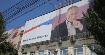 В этом году празднование дня «присоединения» Крыма в России оказалось никому не нужным - СМИ
