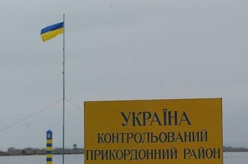 Украинка выдавала себя за гражданку Молдовы