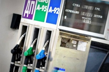 В Украине намечается острая борьба за топливный рынок - эксперт
