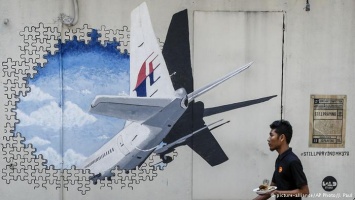 Родственники хотят создать фонд для сбора средств на поиски MH370