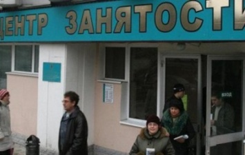 В Крыму выросла безработица - Крымстат
