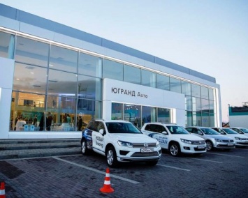 В Ярославле открылся новый дилерский цен Volkswagen
