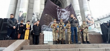 Националисты на Майдане скорбели по случаю 67-й годовщины ликвидации Шухевича