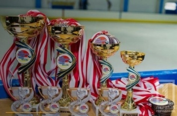 Криворожские спортсмены выиграли Кубок Гефеста