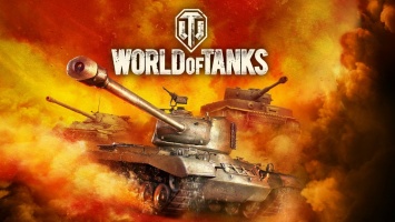 В World of Tanks анонсировали новый режим  и улучшенную графику