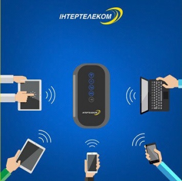 Интертелеком дарит 200 грн на бонусный счет при покупке 3G Wi-Fi - роутера