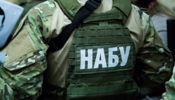 НАБУ - Луценко: Подозрение Насирову вручили по всем правилам