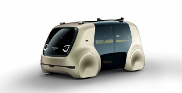 В Женеве представлен автономный концепт Volkswagen Sedric Concept