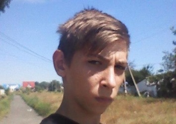 В Одессе ищут пропавшего 14-летнего мальчика, который играл в игру Синий кит