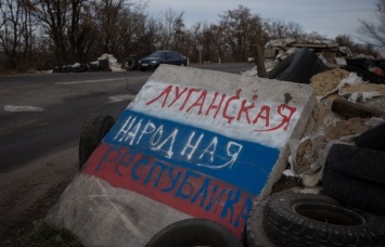 В «ЛНР» заявили, что предприятия на подконтрольной Киеву части Луганщины несут угрозу