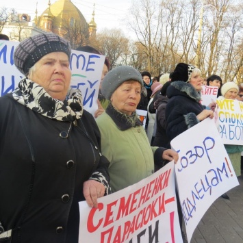 В Мариуполе на митинге против блокады Донбасса произошла потасовка с участием Татьяны Черновол