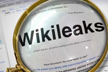 WikiLeaks опубликовал почти девять тысяч документов ЦРУ по киберразведке