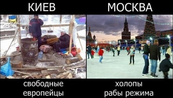 Экс-глава СБУ: Будем совместно с Западом освобождать Россию от азиатчины