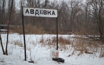 Авдеевка: вода по графику, свет есть