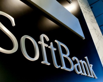 SoftBank собирается продать четверть ARM Holdings за 8 млрд долларов