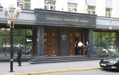 В тестах для прокуроров нашли нарушения, сообщают в ГПУ