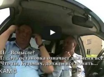 Российский чиновник сбежал от полиции, чтобы скрыть нетрезвое состояние. ВИДЕО