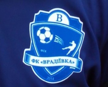 Футболисты «Врадиевки» обыграли одесскую «Жемчужину»