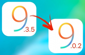 Даунгрейд для 32-битных устройств с iOS 9.3.5 на подходе