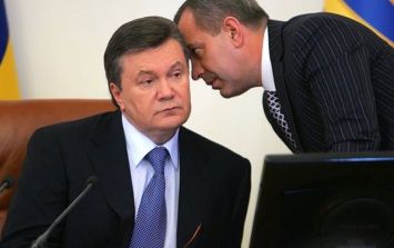 Укрэксимбанк не получит с предприятия Клюевых 41 млн. евро. Во всяком случае, пока