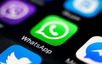 Активная аудитория WhatsApp достигла 600 млн пользователей