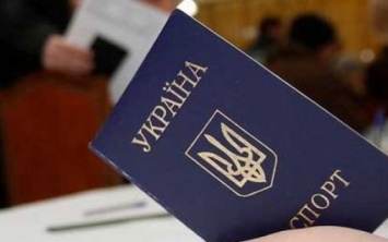 Испытания для херсонцев в паспортном столе