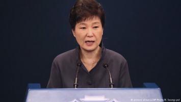 Конституционный суд Южной Кореи подтвердил импичмент президента