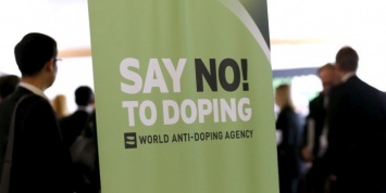 WADA запустило мобильное приложение для информаторов