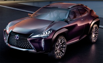 Кроссовер UX Lexus запустит в серийное производство