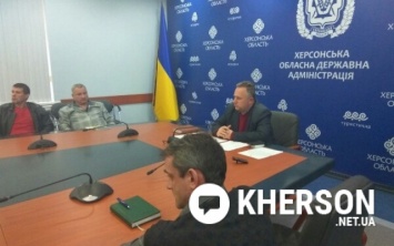 Общественность Херсона обсудила празднование Дня украинского добровольца