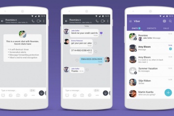 В Viber появились самоуничтожающиеся секретные чаты и блокировка скриншотов