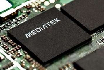 MediaTek стоит на пороге создания уникального 12-ядерного 7-нм процессора