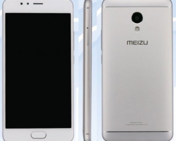 На российском рынке появился бюджетный смартфон Meizu M5s