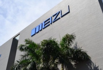 Тайный смартфон Meizu на ОС YunOS прошел сертификацию в Китае