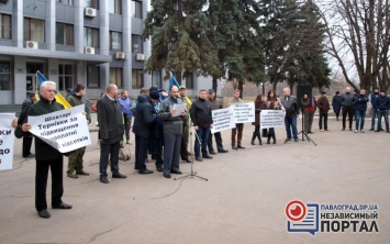 Саакашвили не приехал, а вместо митинга собрался пикет (ФОТО и ВИДЕО)