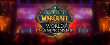 Компания Blizzard сообщила об изменениях в турнире WoW Arena 2017