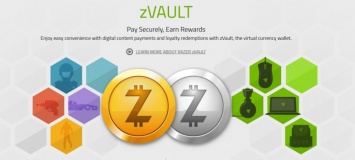 Razer анонсировала запуск системы цифровых кошельков zVault