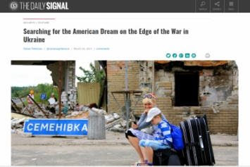 Украинская мечта: что пишут в иностранных изданиях о Славянске
