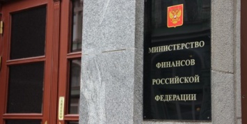 Силуанов предложил повысить НДС до 22%