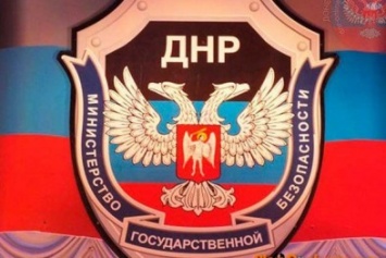 Пауки в банке - между «МГБ ДНР» и чиновниками «республики» идет борьба за власть