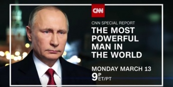 Песков прокомментировал выход фильма CNN "Самый могущественный человек в мире" о Путине