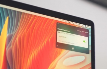 Состоялся релиз macOS Sierra 10.12.4 beta 6 с режимом Night Shift