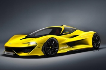 McLaren анонсировал появление самого быстрого гиперкара