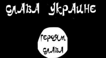 Инструкторы НАТО колют украинским солдатам на Донбассе «исламские боевые препараты»