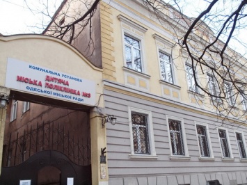 В Одессе улучшают качество и доступность медицинской помощи