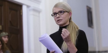 Арьев: "Тимошенко активно сотрудничает с группой Фирташа-Левочкина"